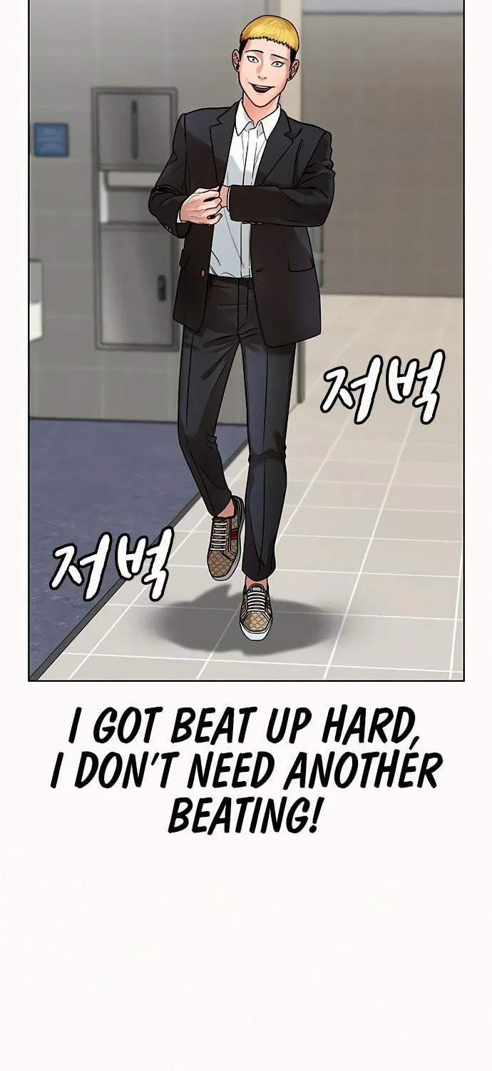 Reality Quest Chapter 2 page 67 - 
