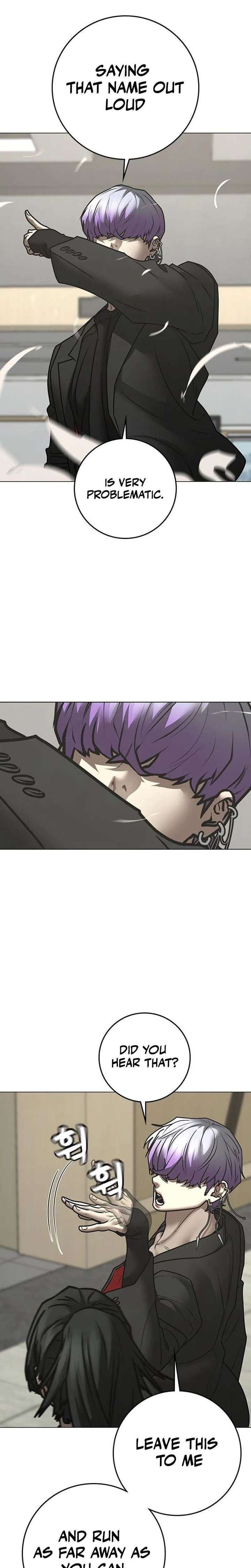 Reality Quest Chapter 200 page 21 - 