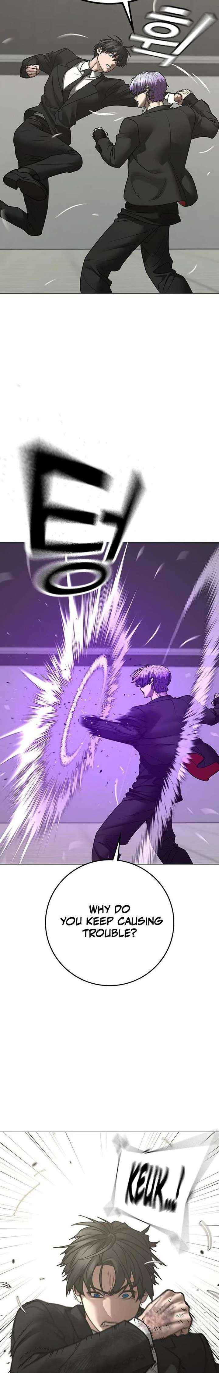 Reality Quest Chapter 200 page 29 - 