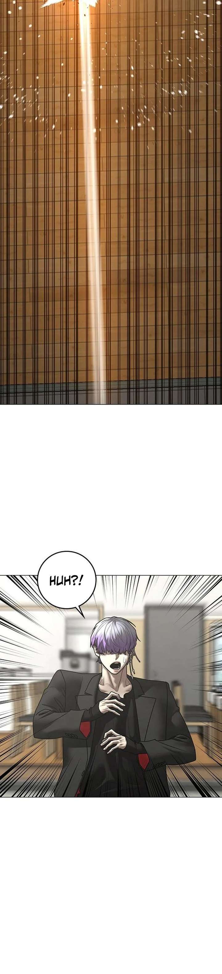 Reality Quest Chapter 200 page 32 - 
