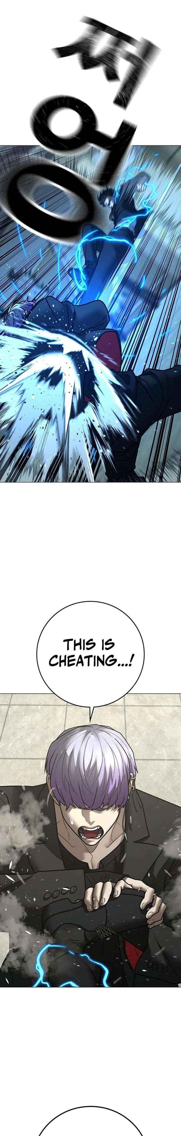 Reality Quest Chapter 200 page 33 - 