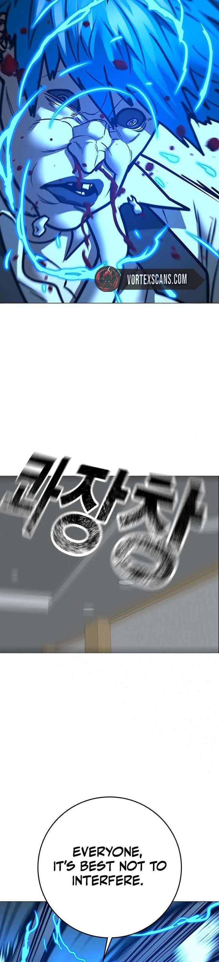 Reality Quest Chapter 200 page 38 - 