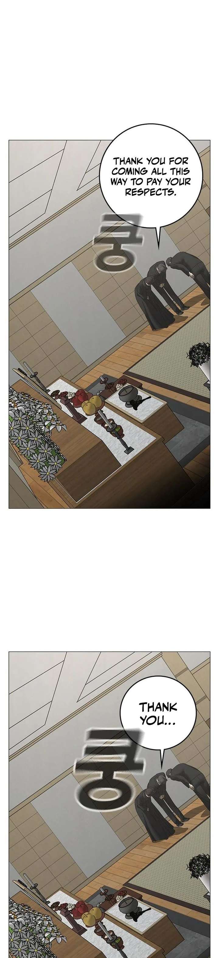Reality Quest Chapter 200 page 46 - 