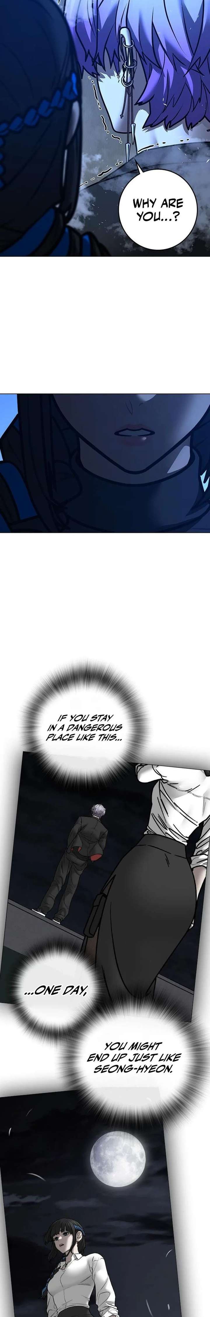 Reality Quest Chapter 200 page 57 - 