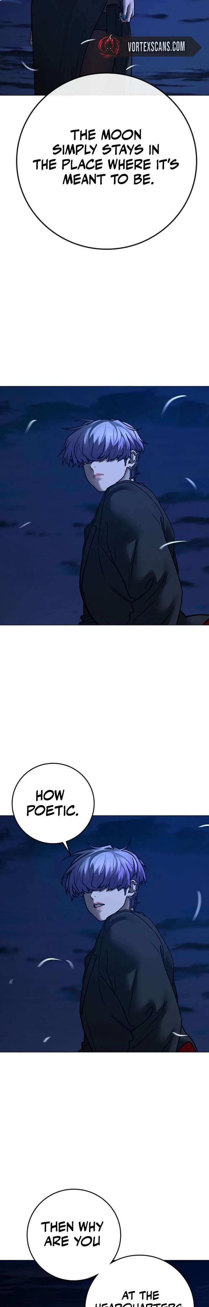 Reality Quest Chapter 200 page 7 - 