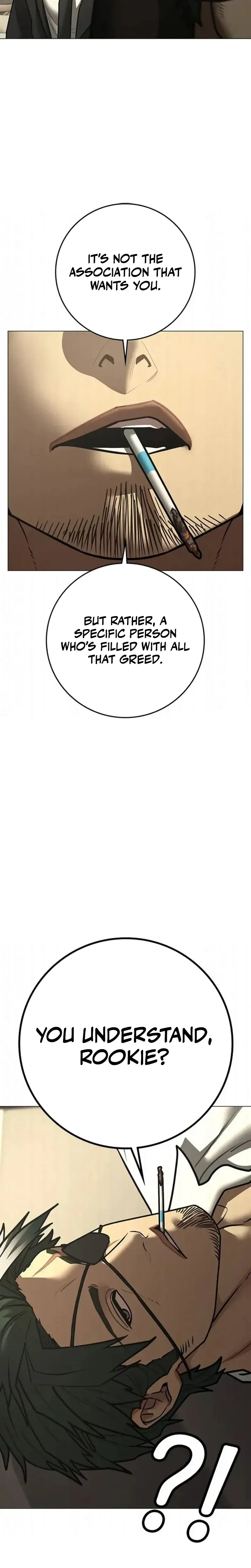 Reality Quest Chapter 201 page 107 - 