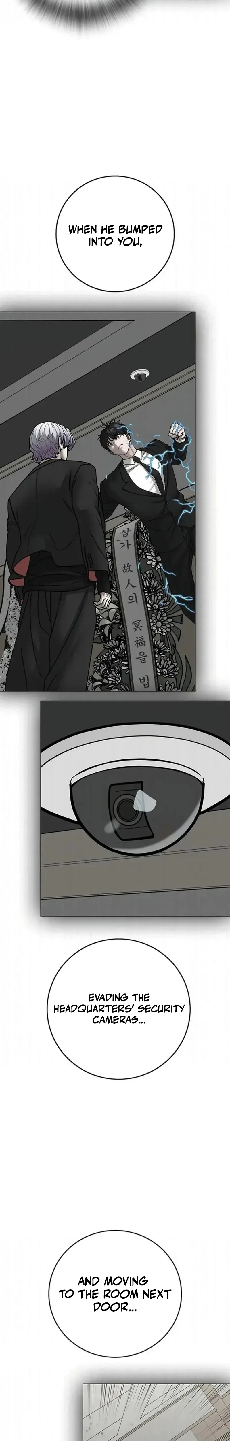 Reality Quest Chapter 201 page 29 - 