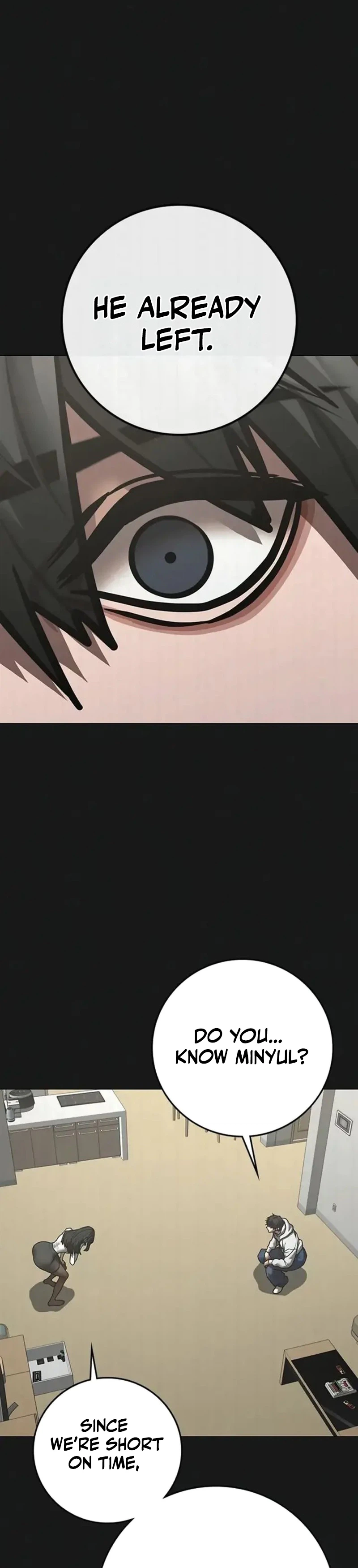 Reality Quest Chapter 201 page 8 - 