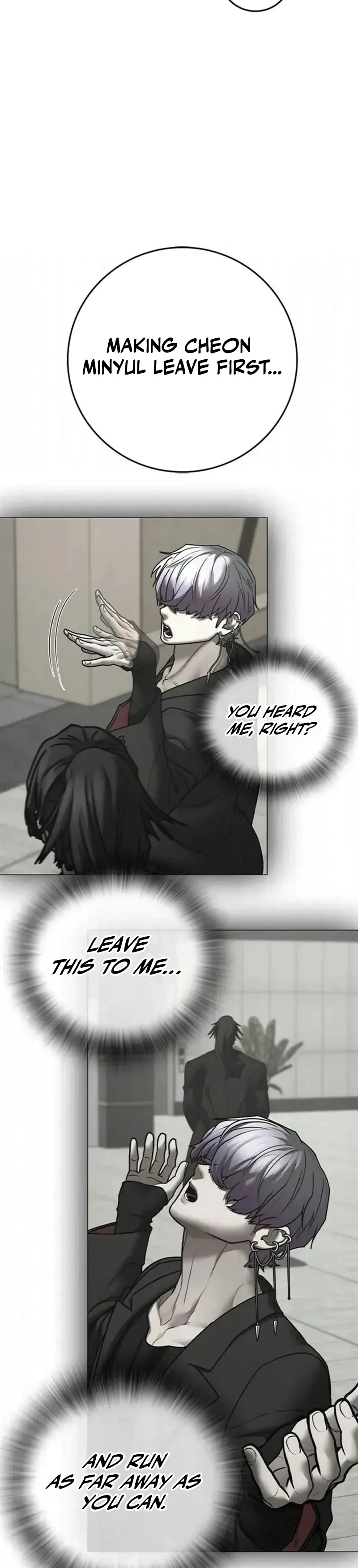 Reality Quest Chapter 201 page 86 - 