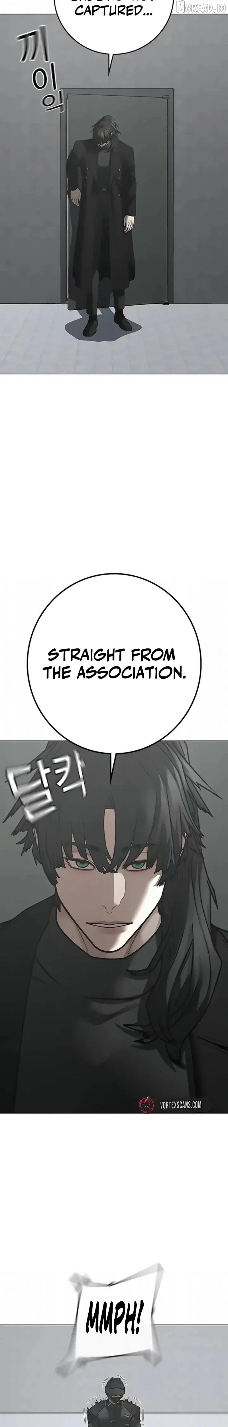 Reality Quest Chapter 202 page 11 - 