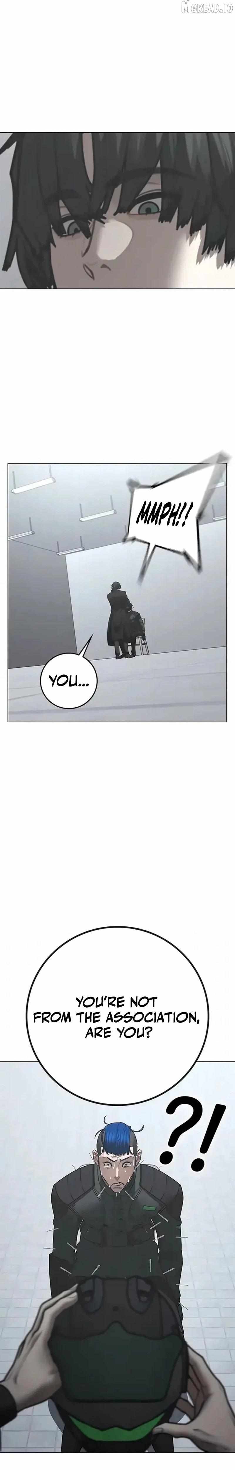 Reality Quest Chapter 202 page 13 - 