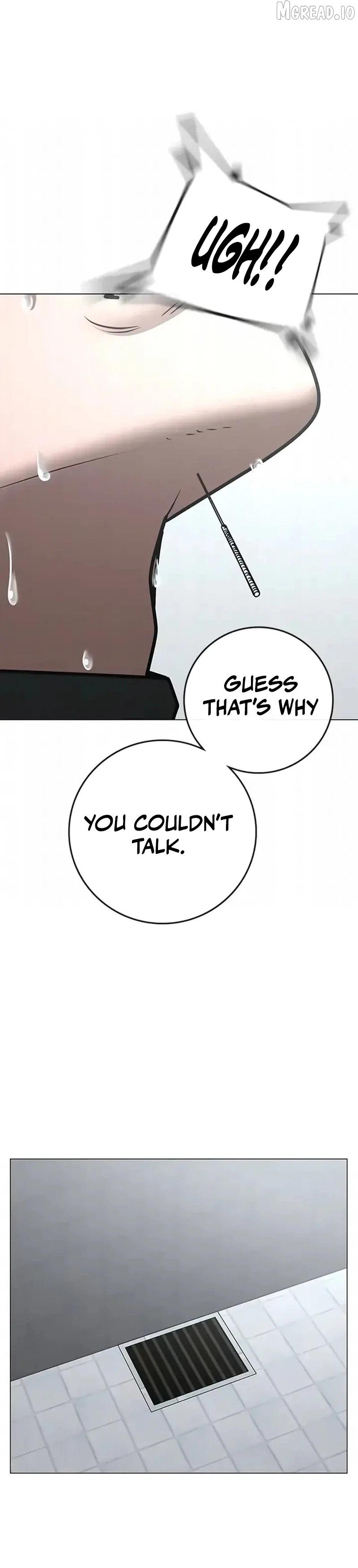 Reality Quest Chapter 202 page 16 - 