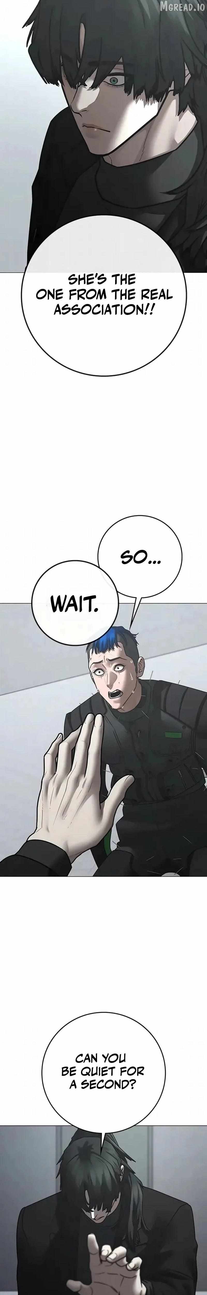 Reality Quest Chapter 202 page 19 - 