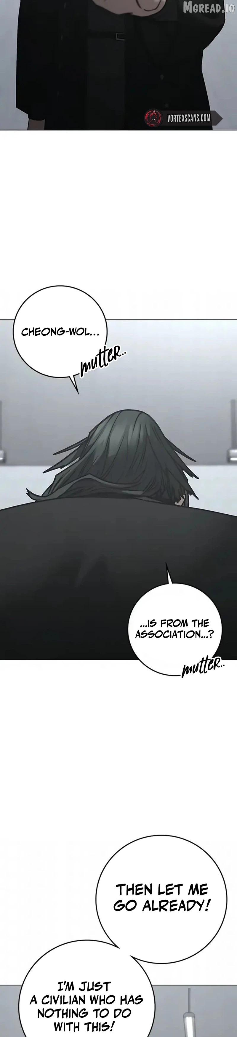 Reality Quest Chapter 202 page 20 - 