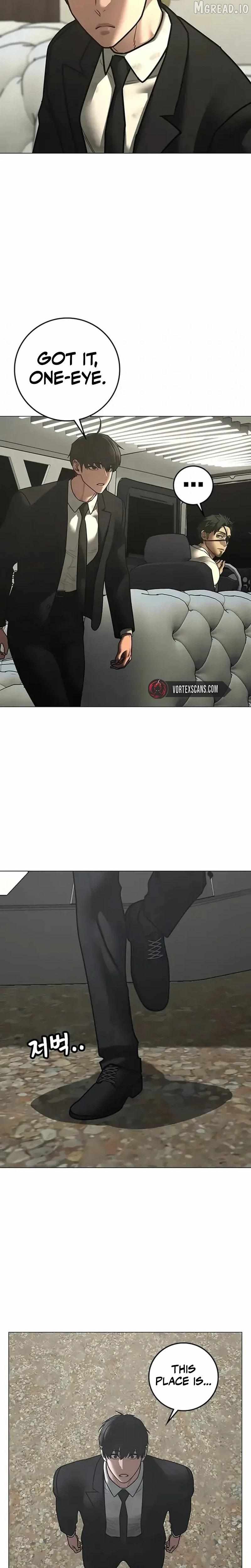 Reality Quest Chapter 202 page 3 - 