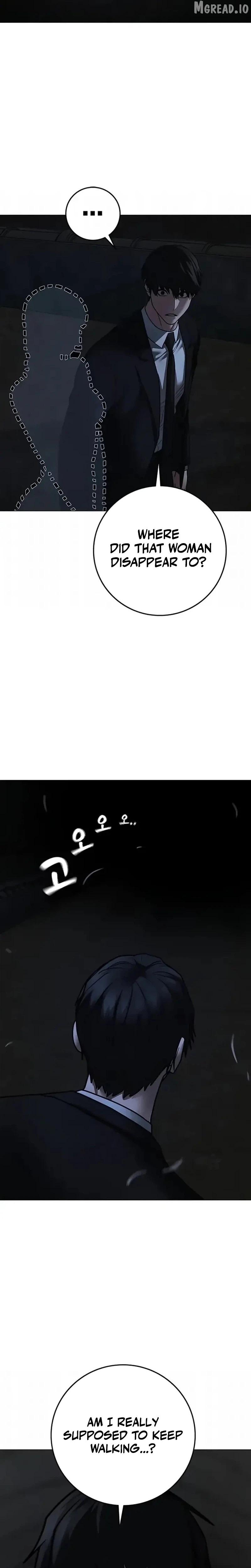 Reality Quest Chapter 202 page 29 - 