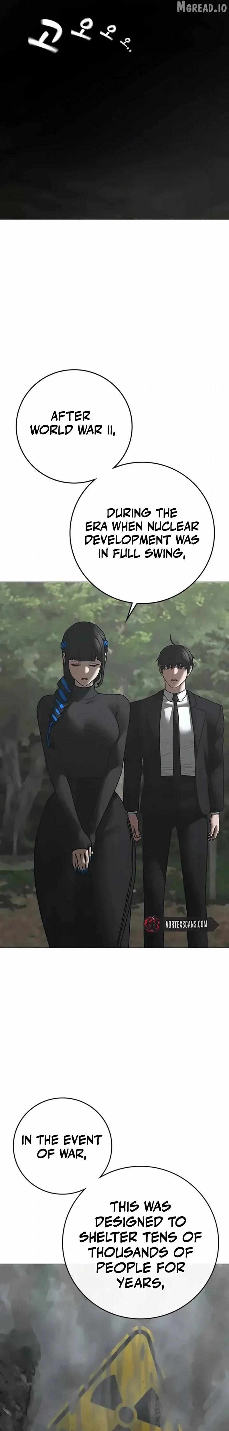 Reality Quest Chapter 202 page 5 - 