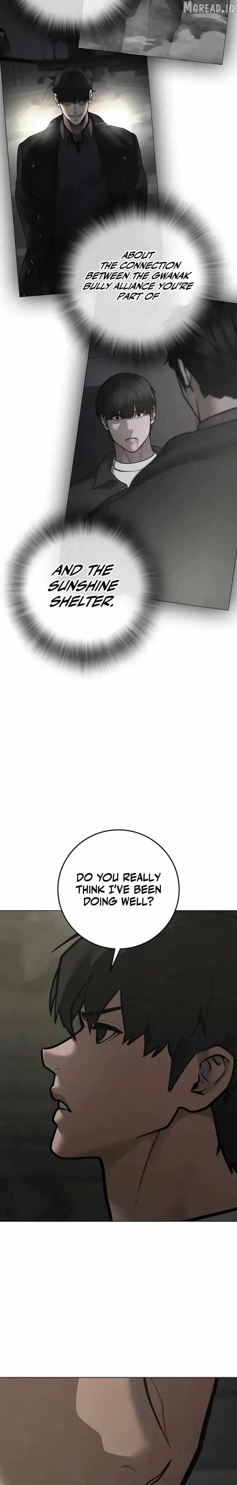 Reality Quest Chapter 202 page 41 - 