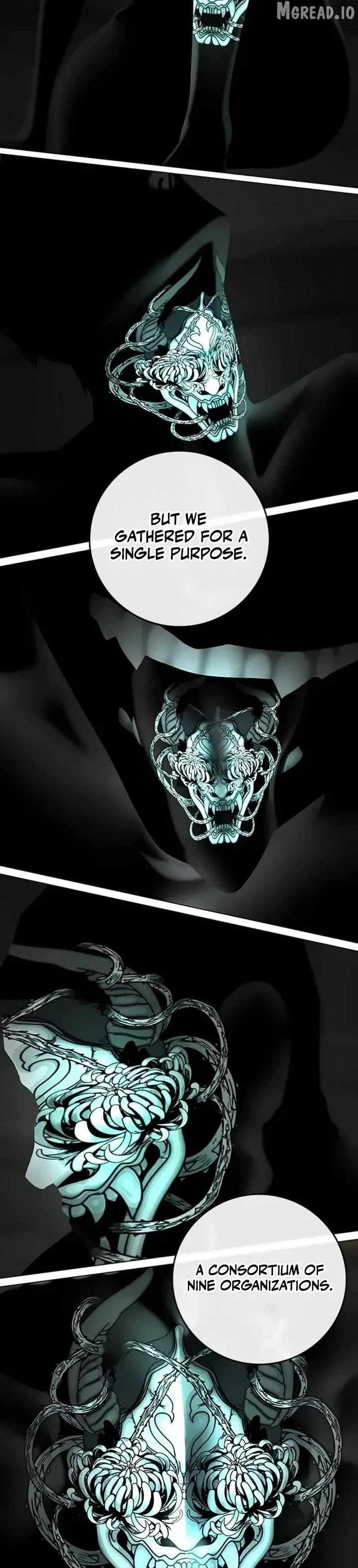 Reality Quest Chapter 202 page 44 - 