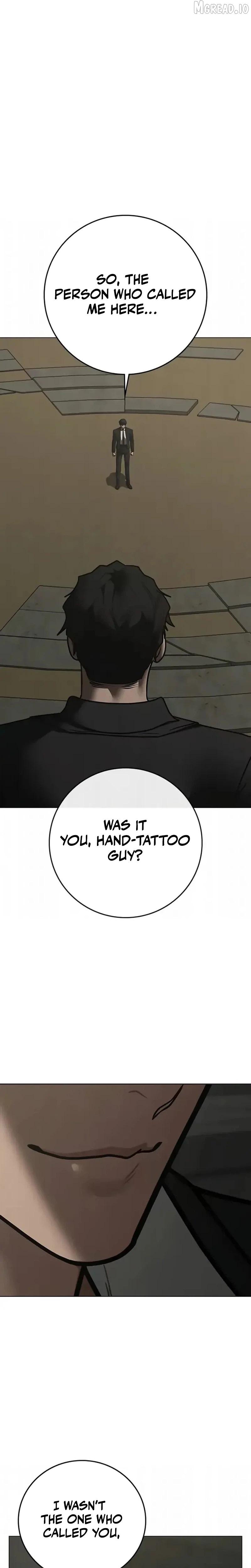 Reality Quest Chapter 202 page 47 - 
