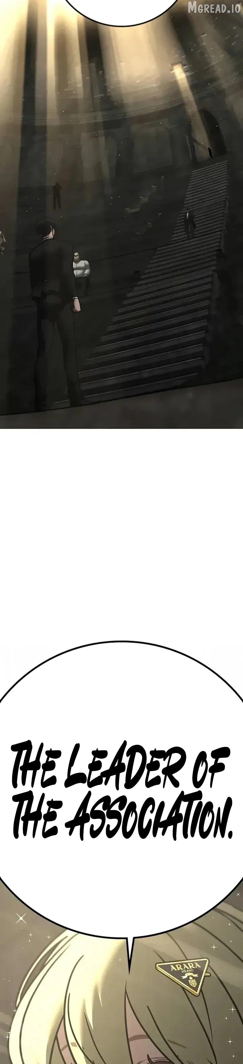 Reality Quest Chapter 202 page 52 - 
