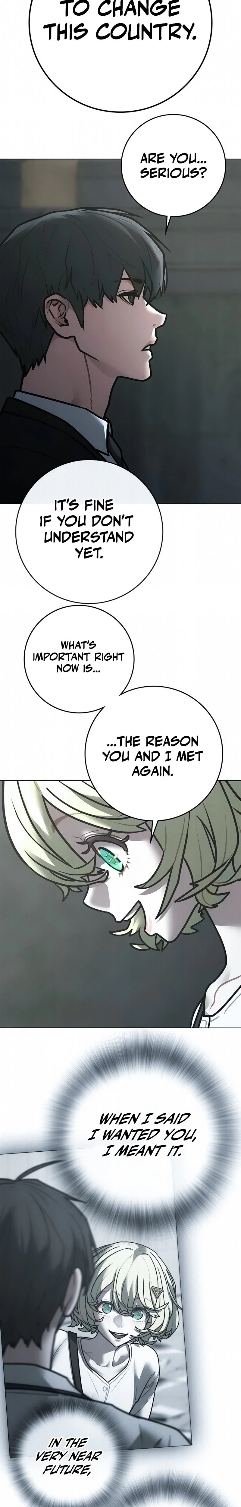 Reality Quest Chapter 203 page 15 - 