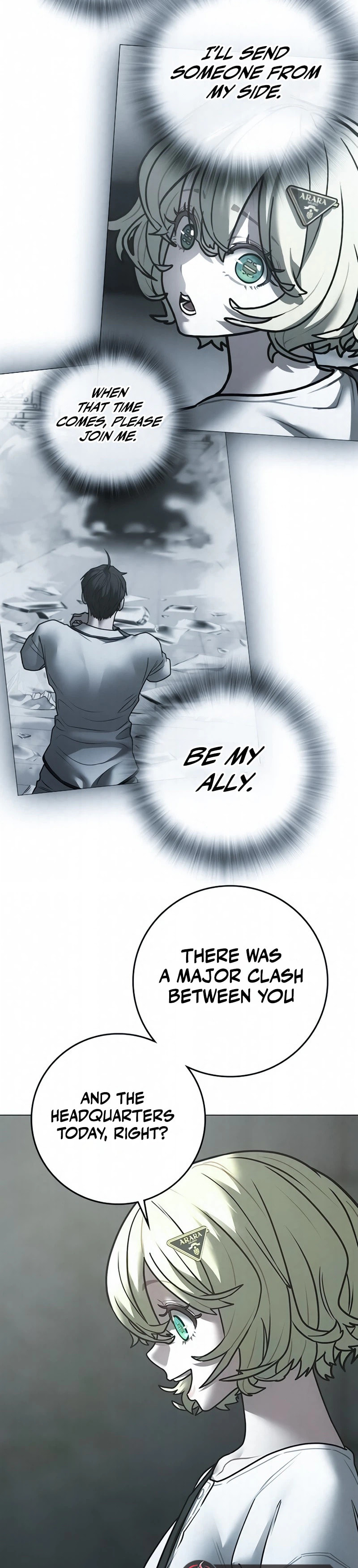 Reality Quest Chapter 203 page 16 - 