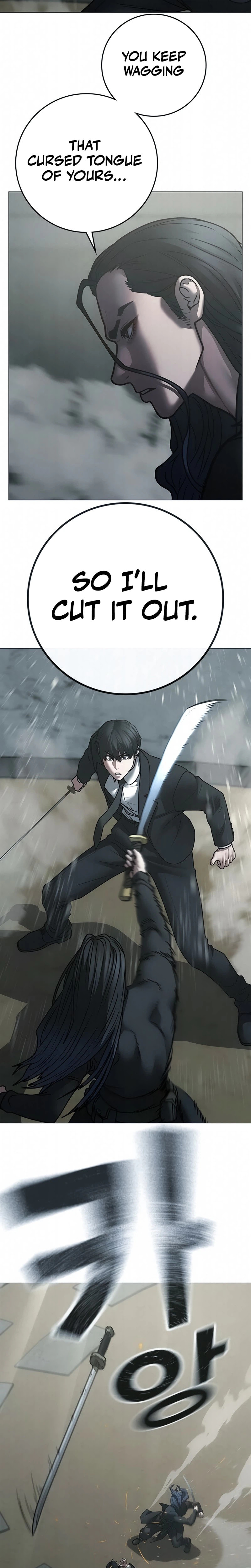 Reality Quest Chapter 203 page 31 - 