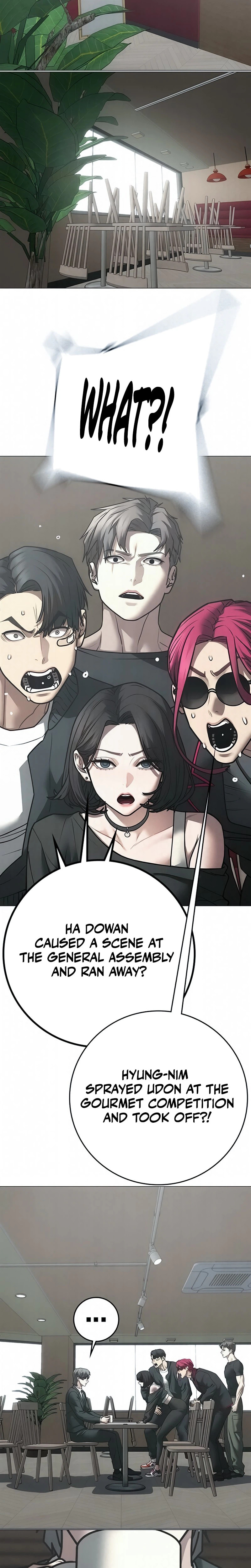 Reality Quest Chapter 203 page 7 - 