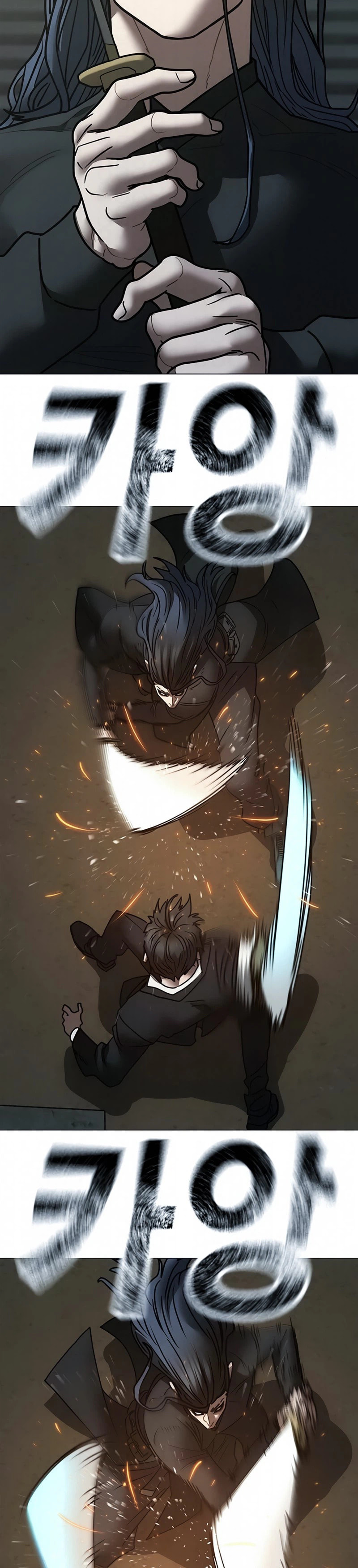 Reality Quest Chapter 204 page 20 - 