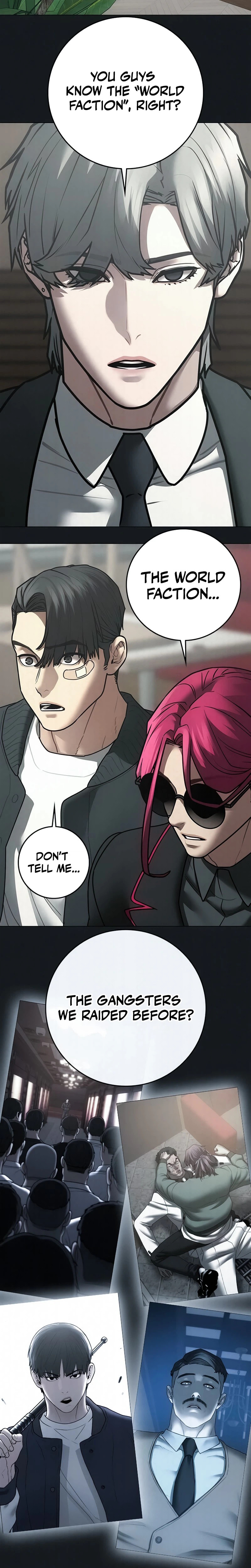 Reality Quest Chapter 204 page 3 - 