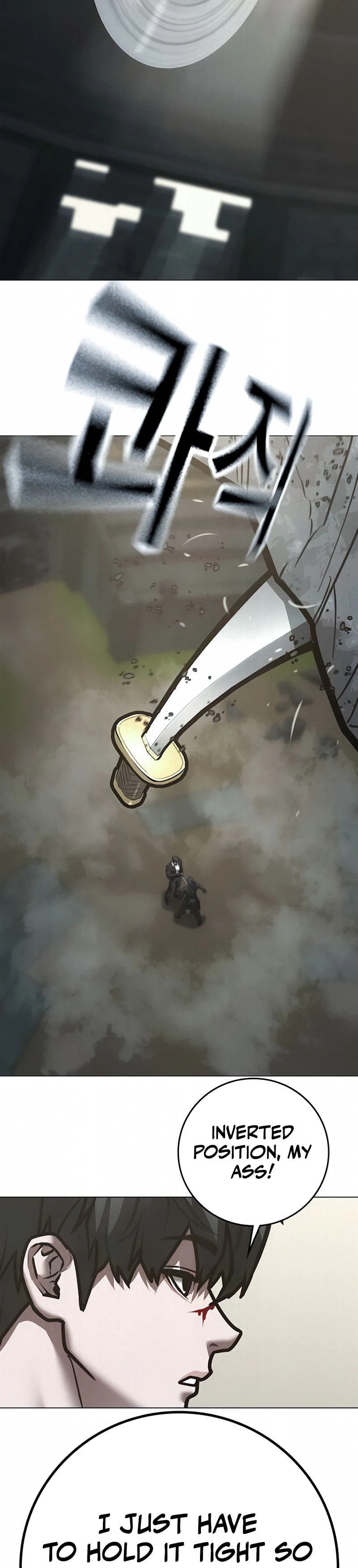 Reality Quest Chapter 204 page 24 - 