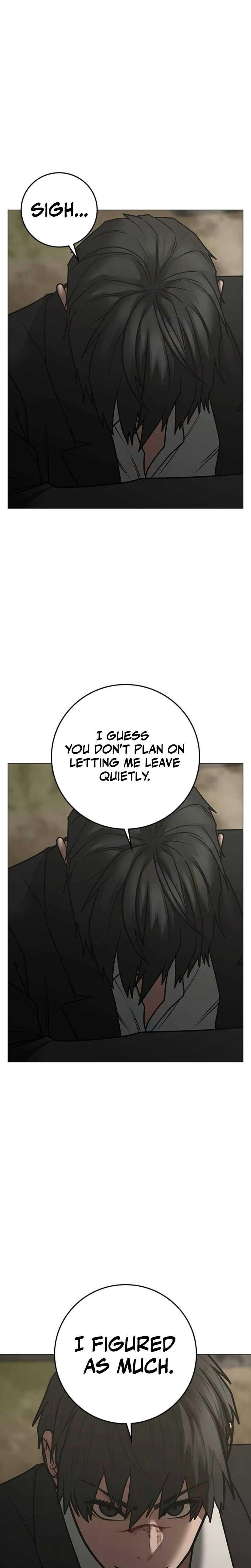 Reality Quest Chapter 205 page 12 - 