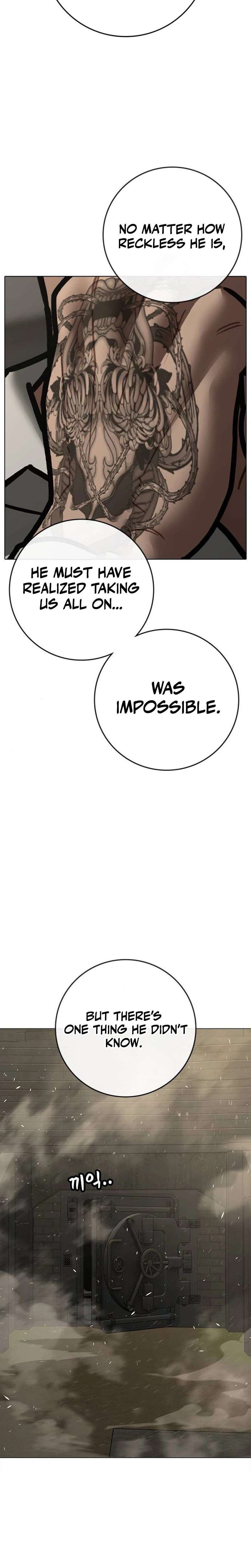 Reality Quest Chapter 205 page 21 - 
