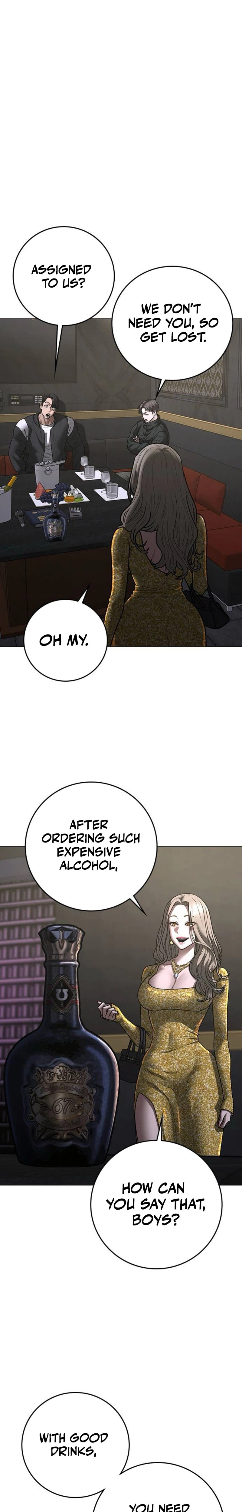 Reality Quest Chapter 205 page 24 - 