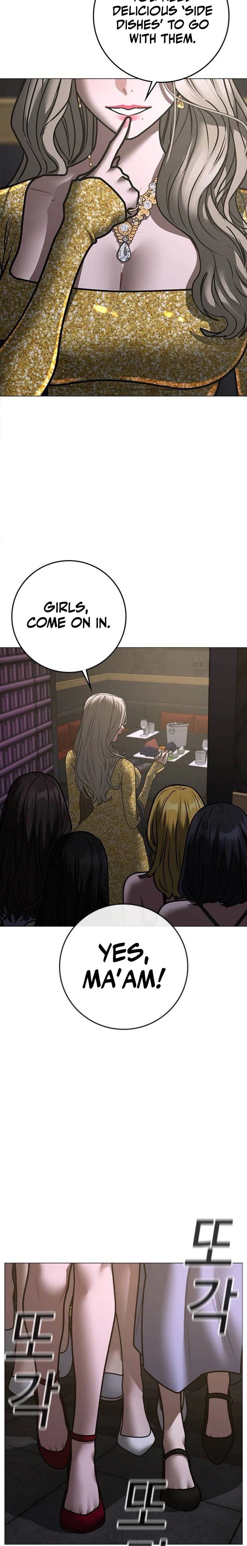 Reality Quest Chapter 205 page 25 - 