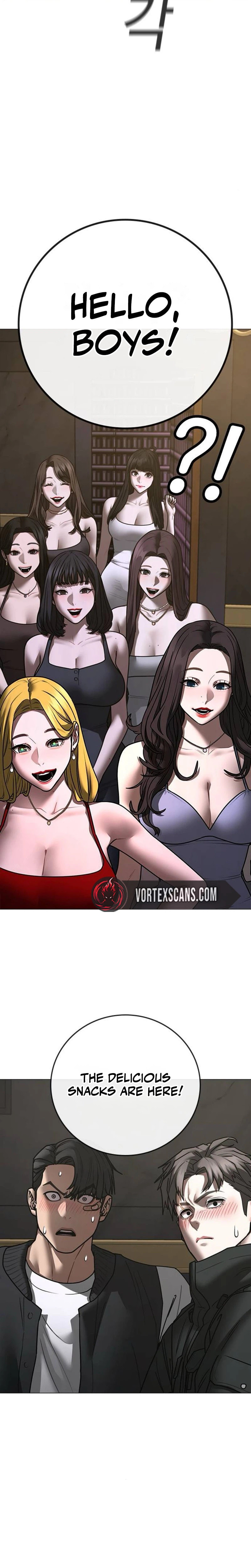 Reality Quest Chapter 205 page 26 - 