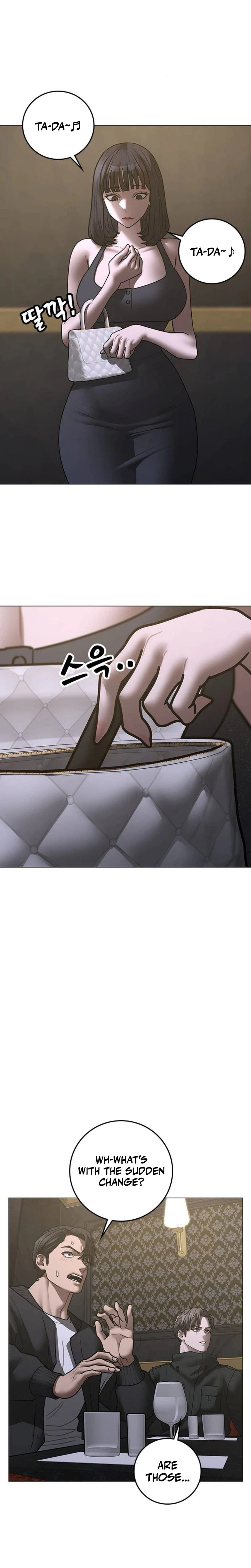 Reality Quest Chapter 205 page 30 - 