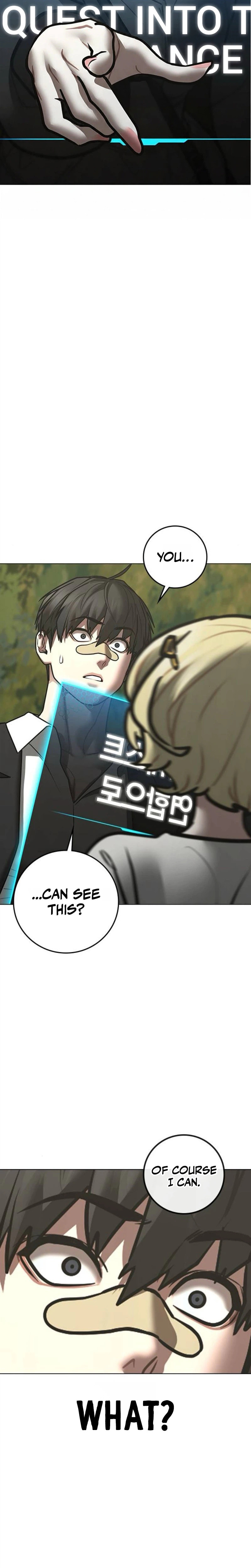 Reality Quest Chapter 206 page 2 - 