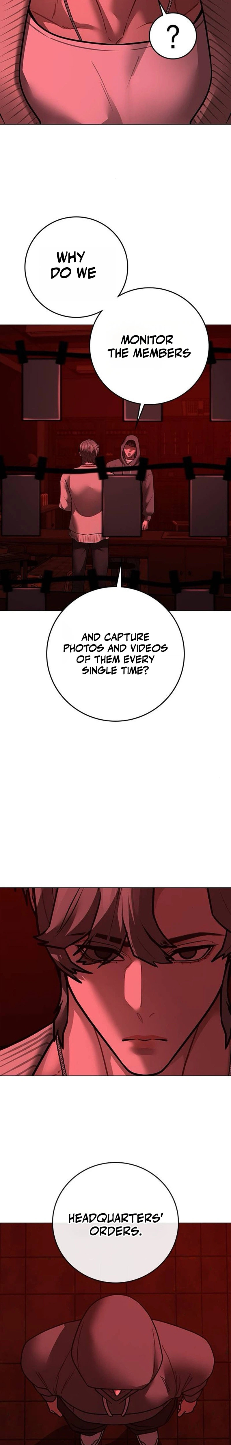 Reality Quest Chapter 206 page 12 - 