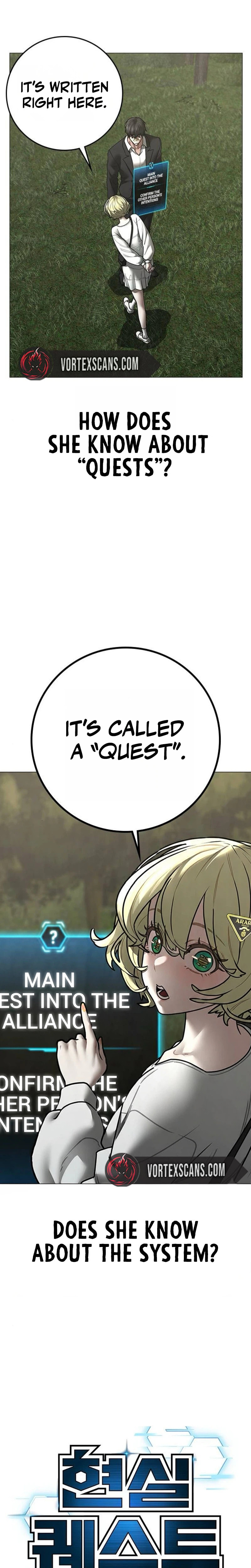 Reality Quest Chapter 206 page 3 - 