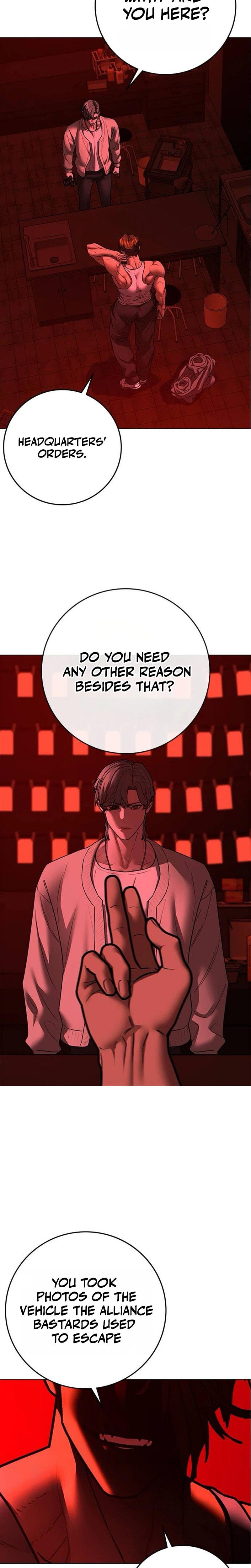 Reality Quest Chapter 206 page 25 - 