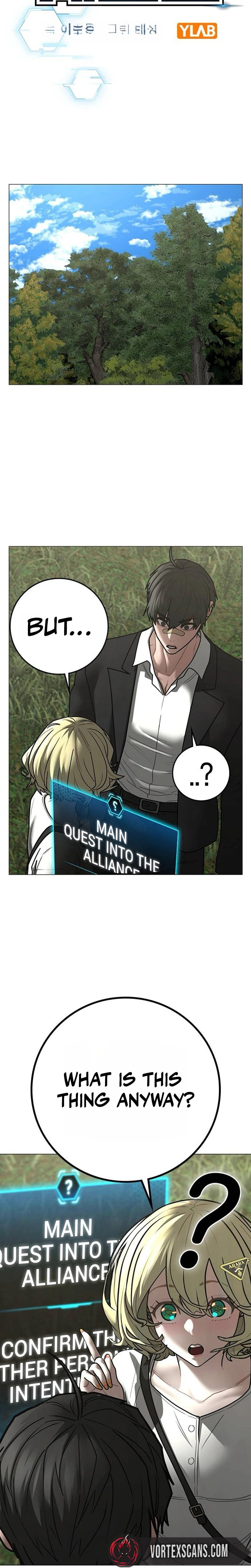 Reality Quest Chapter 206 page 4 - 