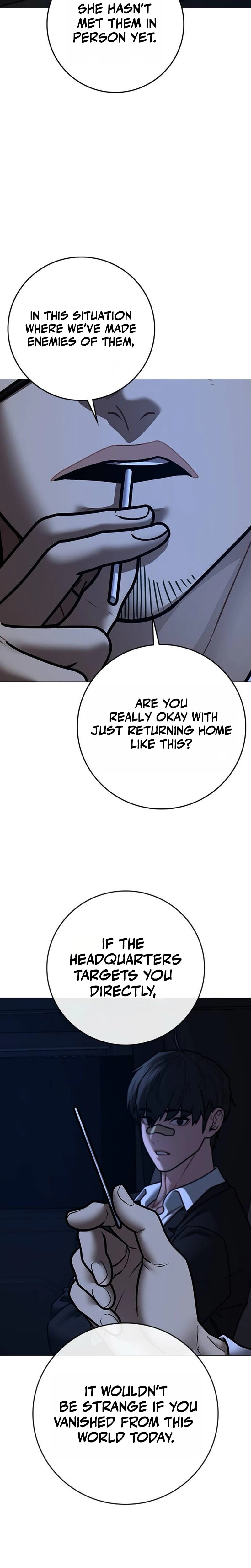 Reality Quest Chapter 206 page 32 - 