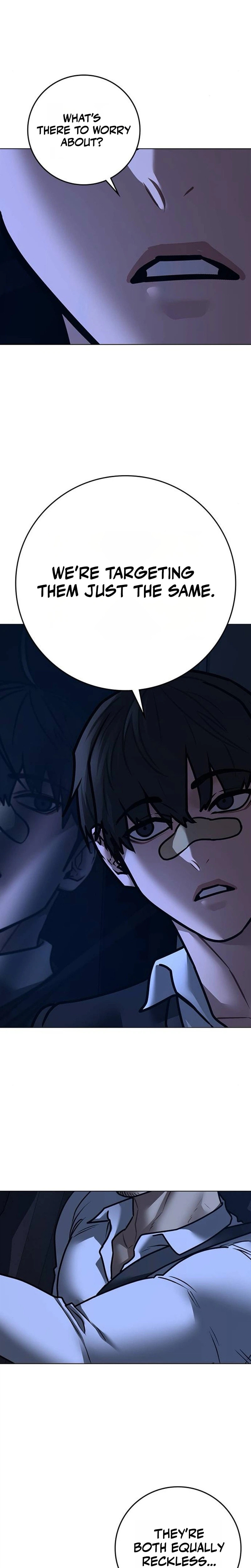 Reality Quest Chapter 206 page 33 - 