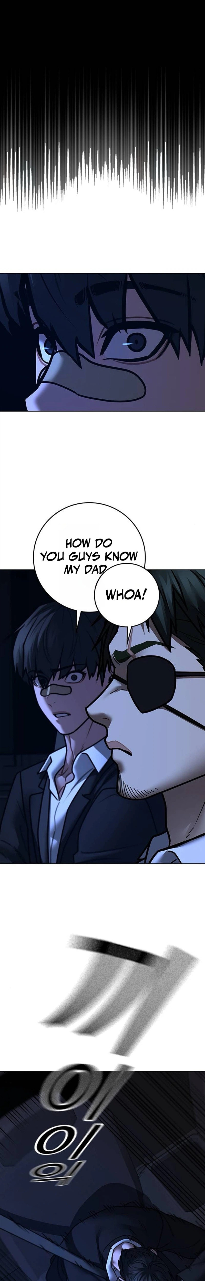 Reality Quest Chapter 206 page 36 - 