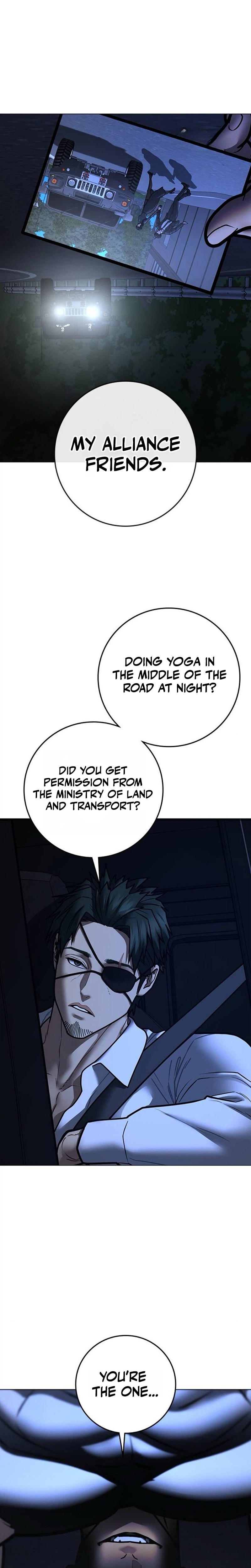 Reality Quest Chapter 206 page 39 - 