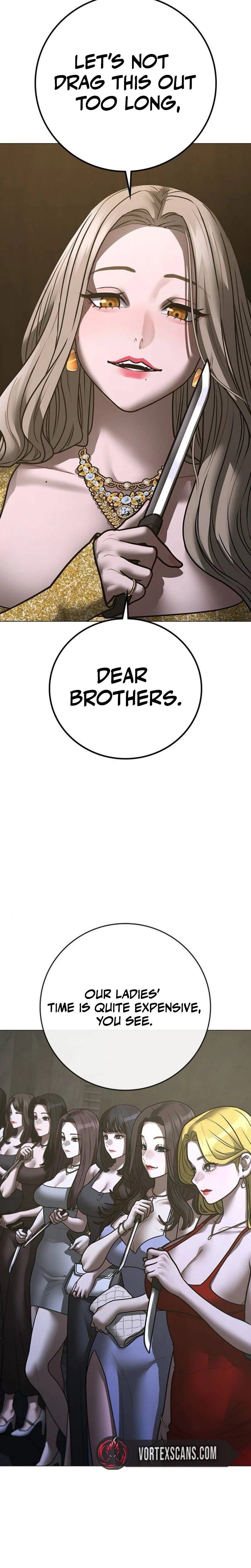 Reality Quest Chapter 207 page 16 - 