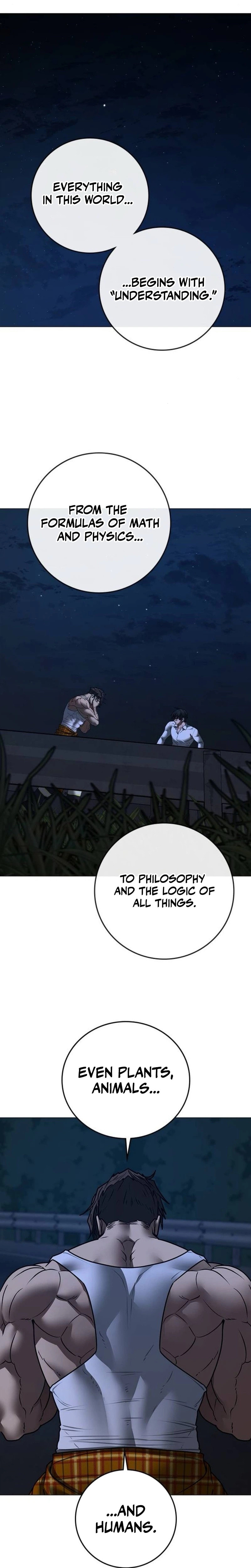 Reality Quest Chapter 207 page 21 - 