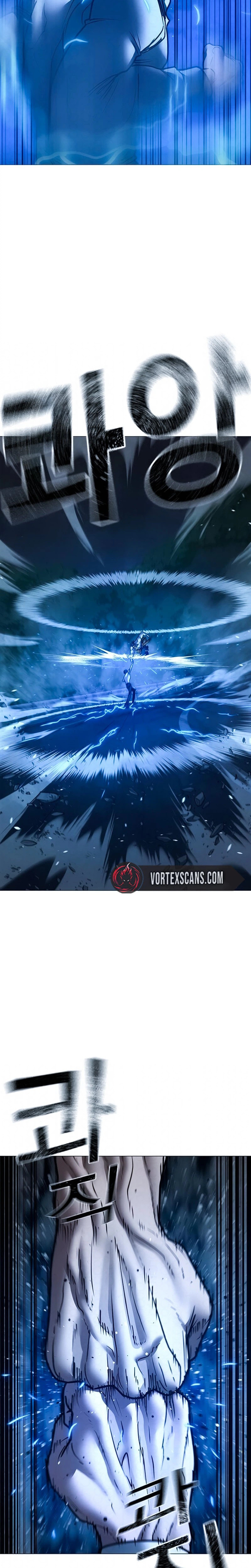 Reality Quest Chapter 208 page 2 - 